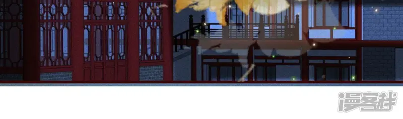 第140话 长公主驾到47
