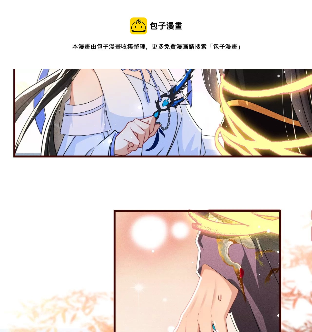 便宜表妹84