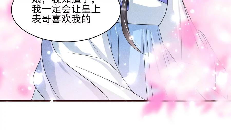 你只能是我的62