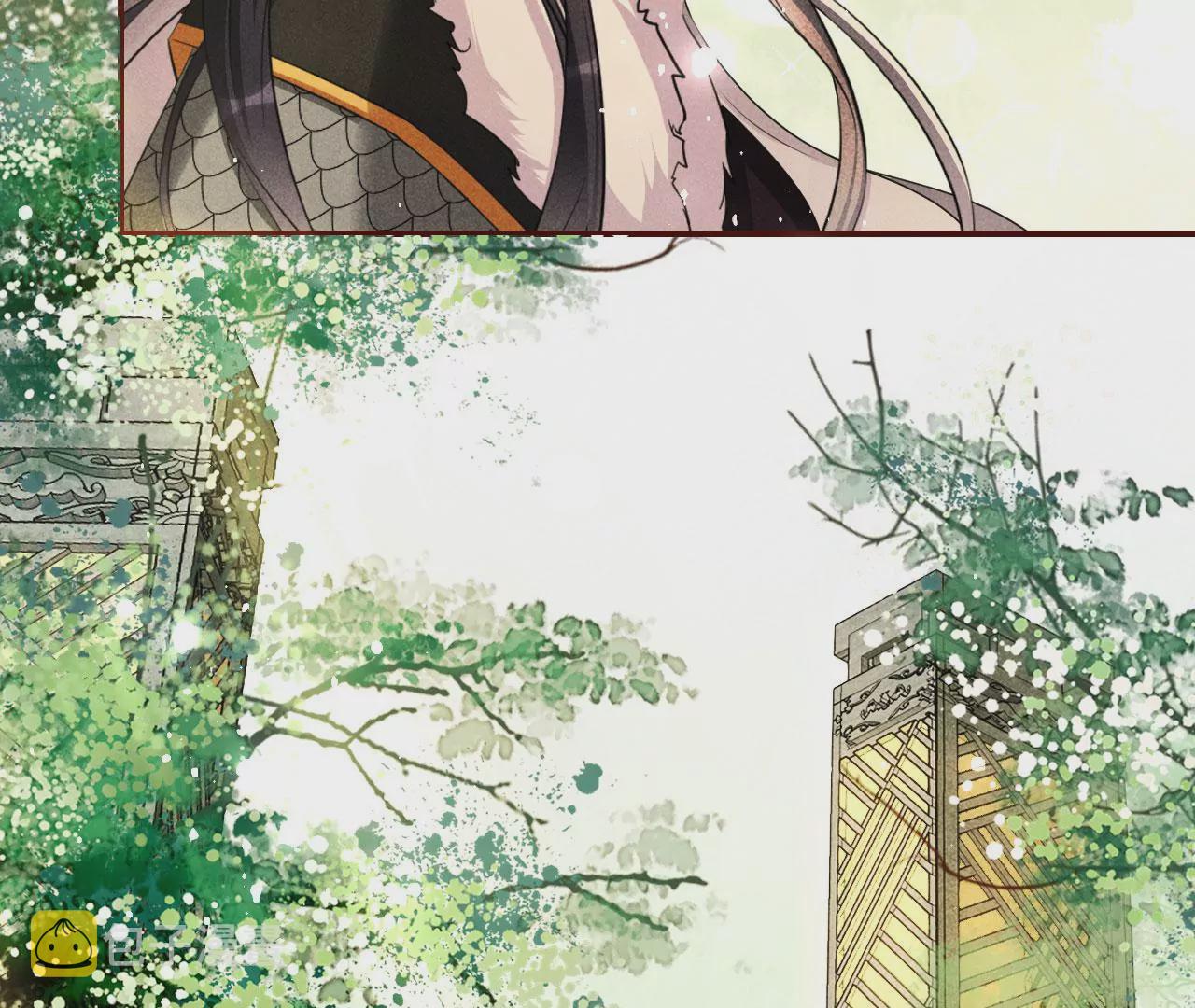 醋意24