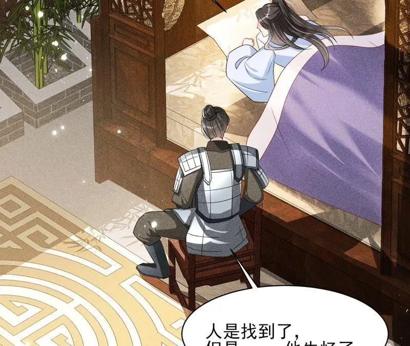 我来助你一臂之力50