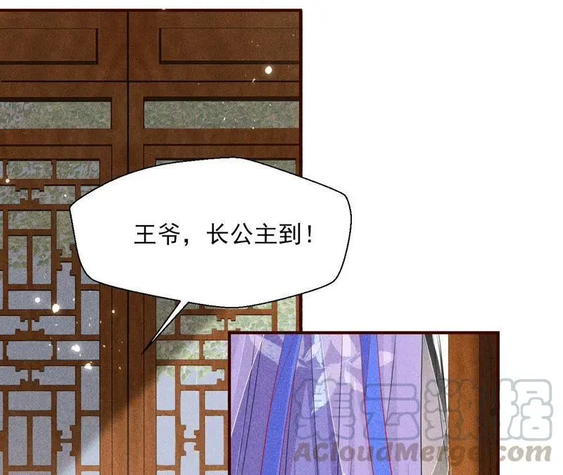 我来助你一臂之力60