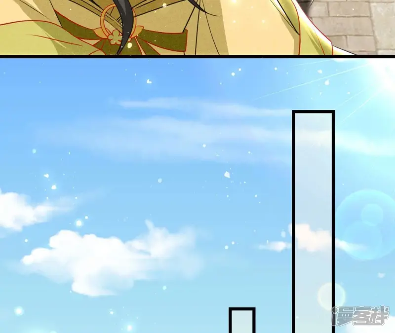 第147话 偶遇小贼28
