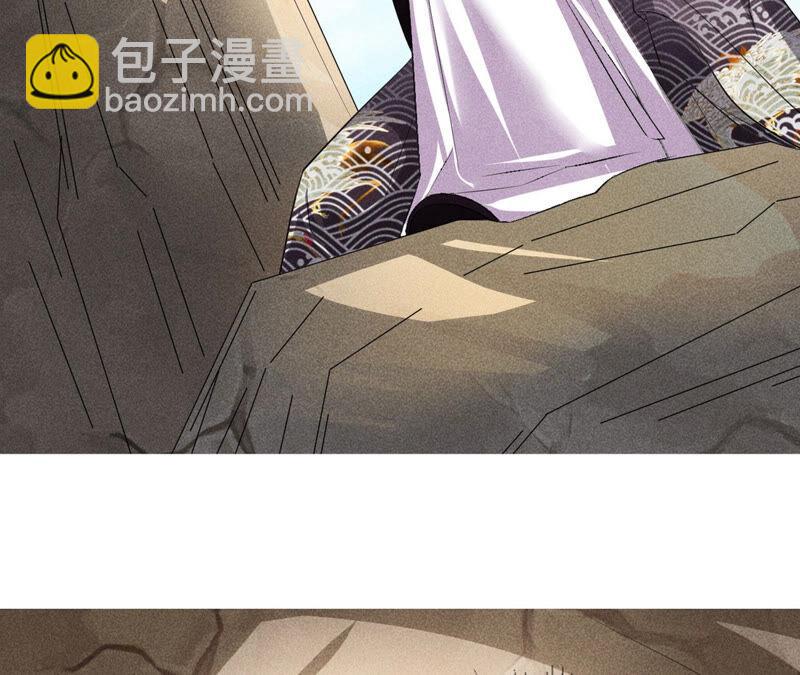 求蛇大仙显灵83