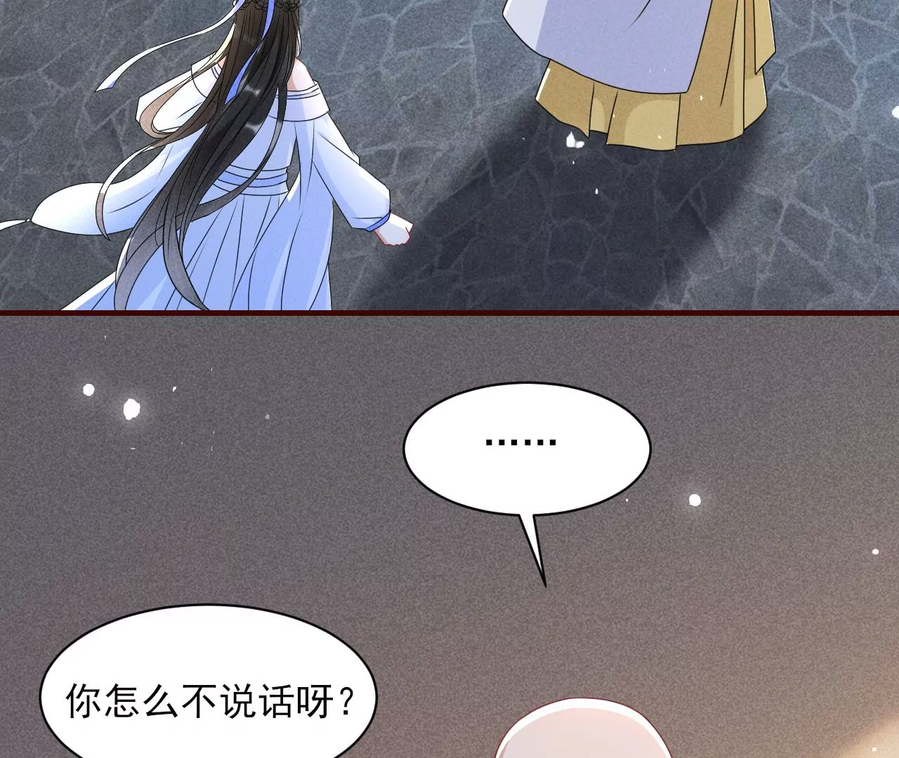 你叫什么名字50