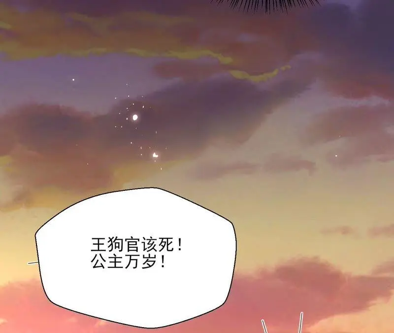 是演戏，还是看戏？58