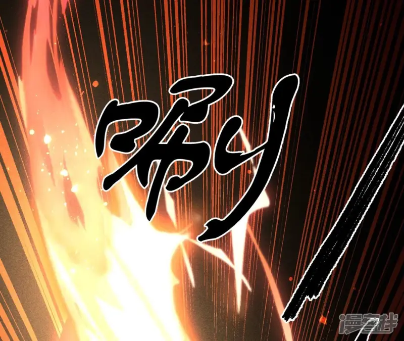 第130话 教训67