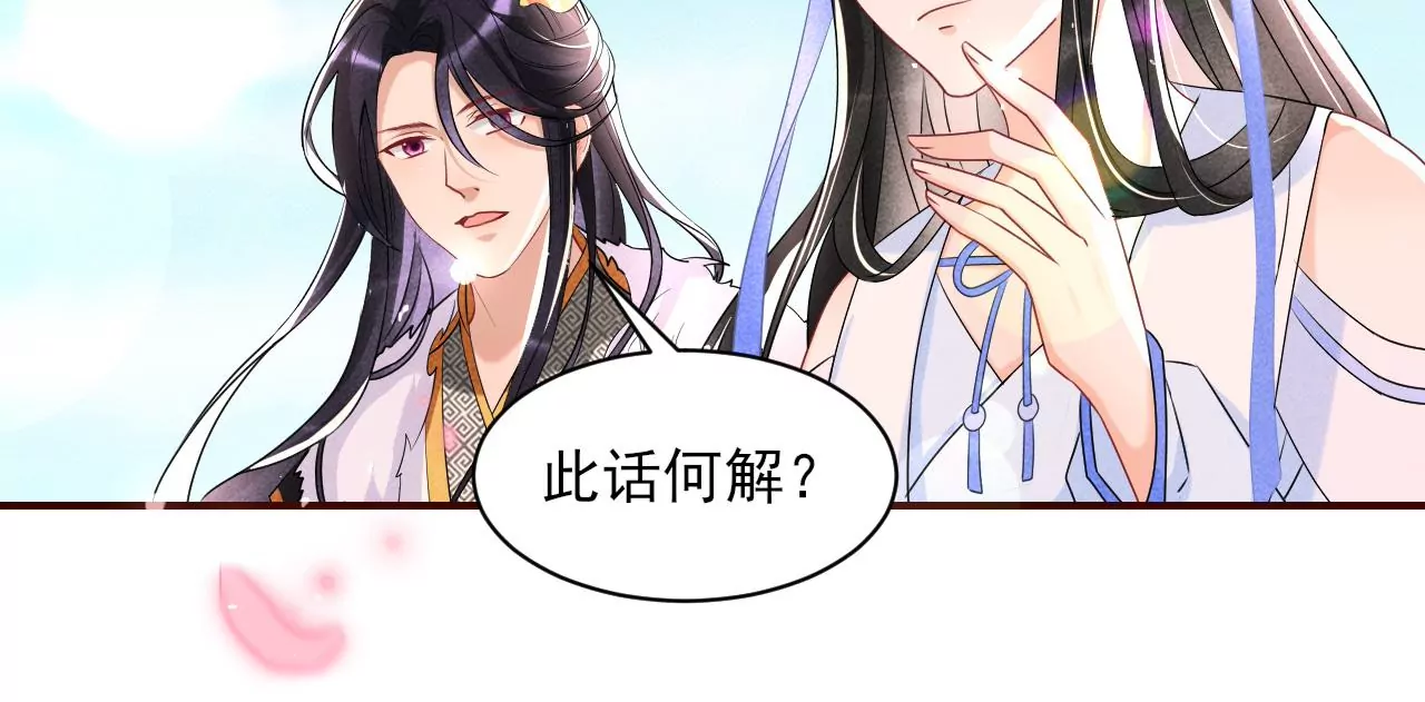 铁锅炖大鹅11