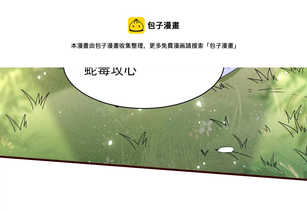 买一赠二大礼包44