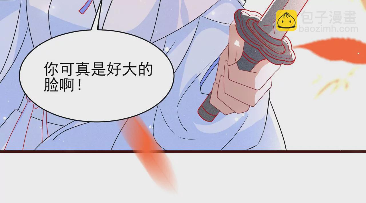 买一赠二大礼包50