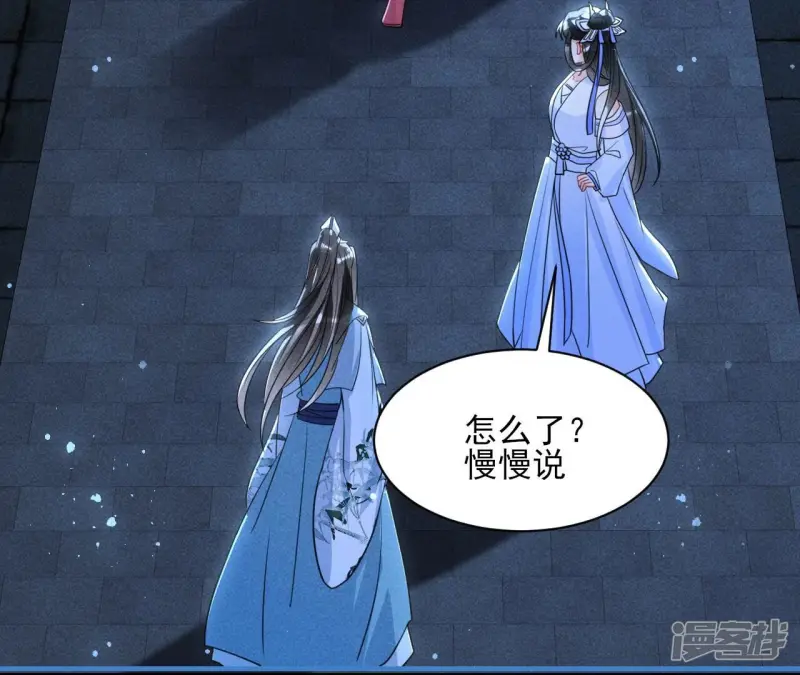 第131话 升龙珠15