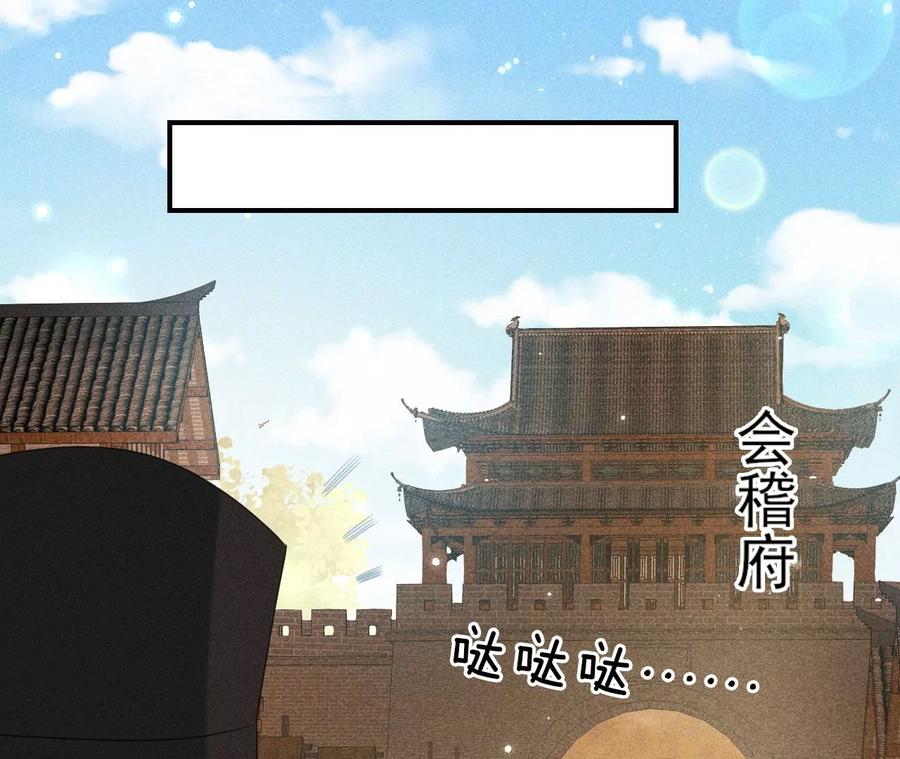 儿女私情乃是小事64