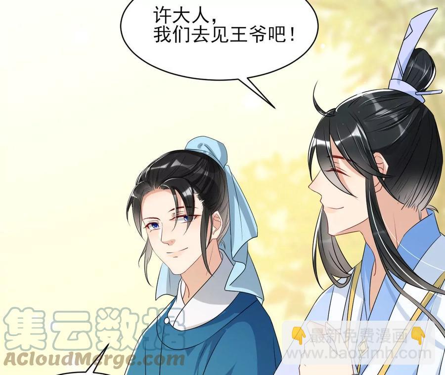 上品福地54