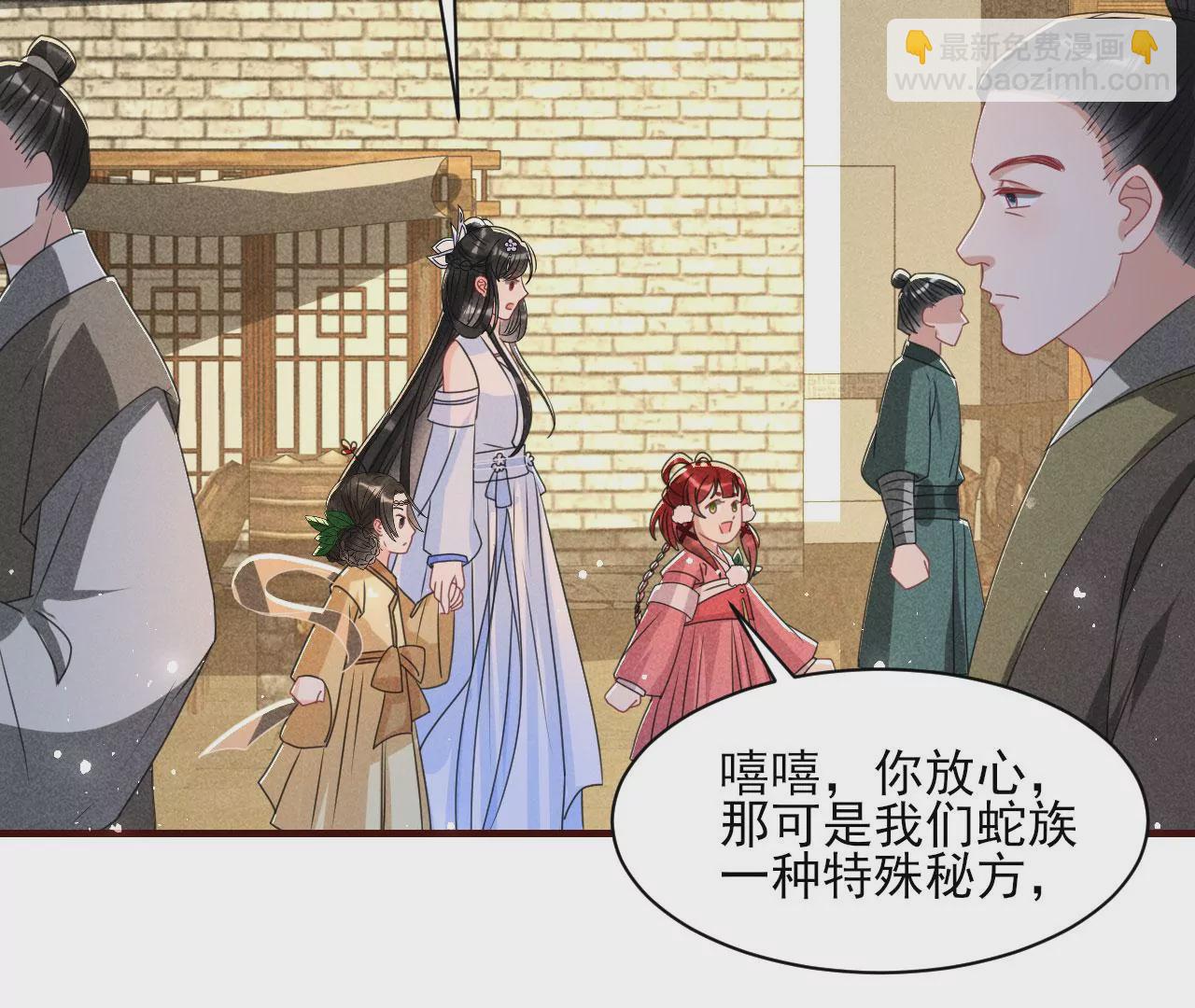 有八卦喔46