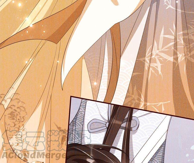 公主请自重18