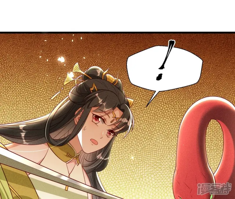 第148话 速战速决22