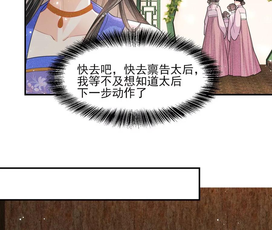 我舍不得你55