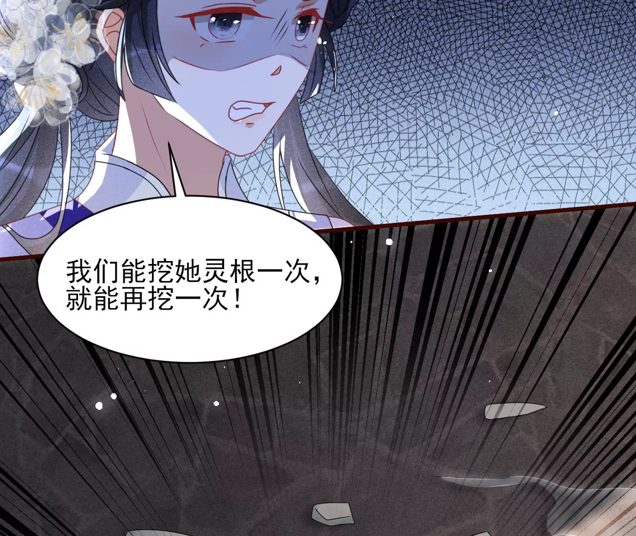 当年的阴谋65