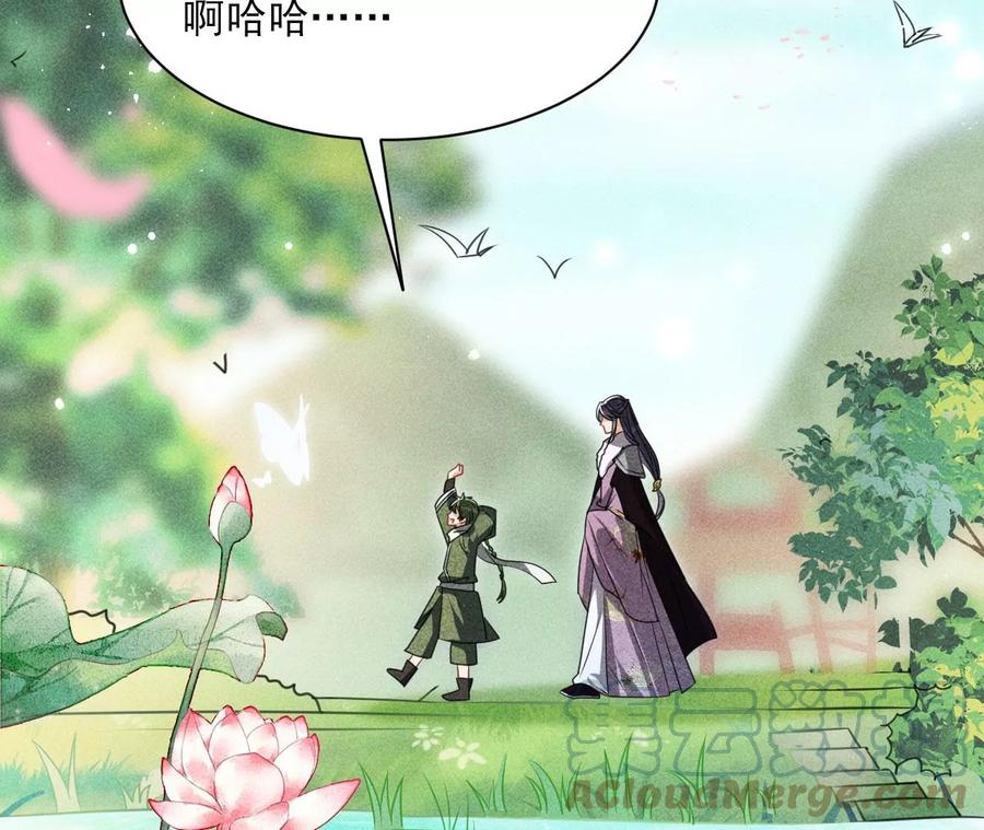 不知你在做什么？42