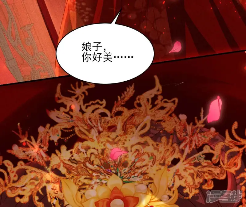 第159话 重聚52