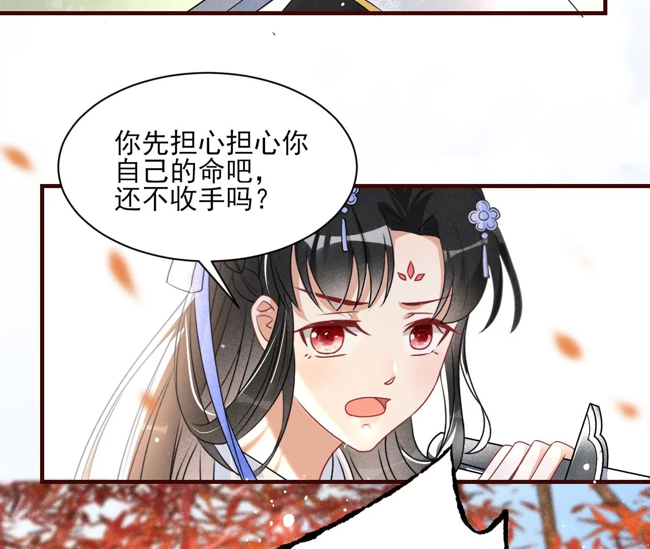 买一赠二大礼包65