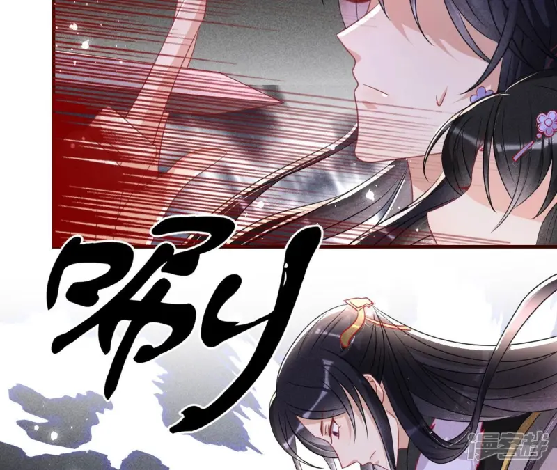 第134话 传国玉玺做诊金7