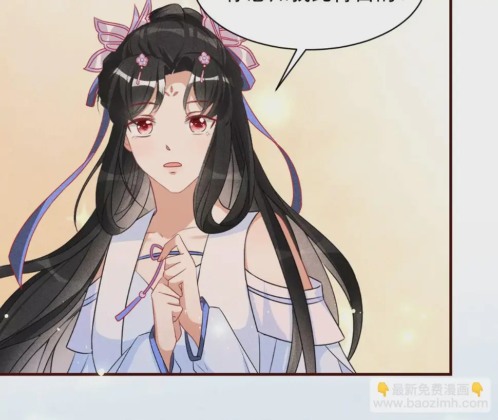 醋意17