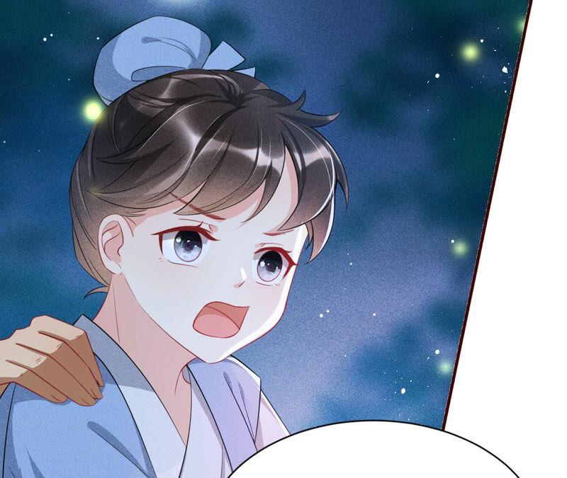 初见蛇仙67