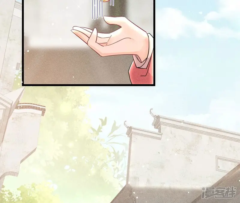 第147话 偶遇小贼16