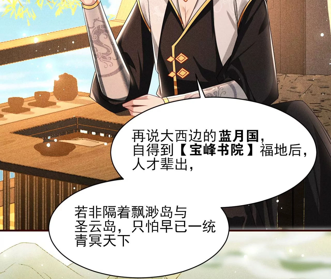 条件20