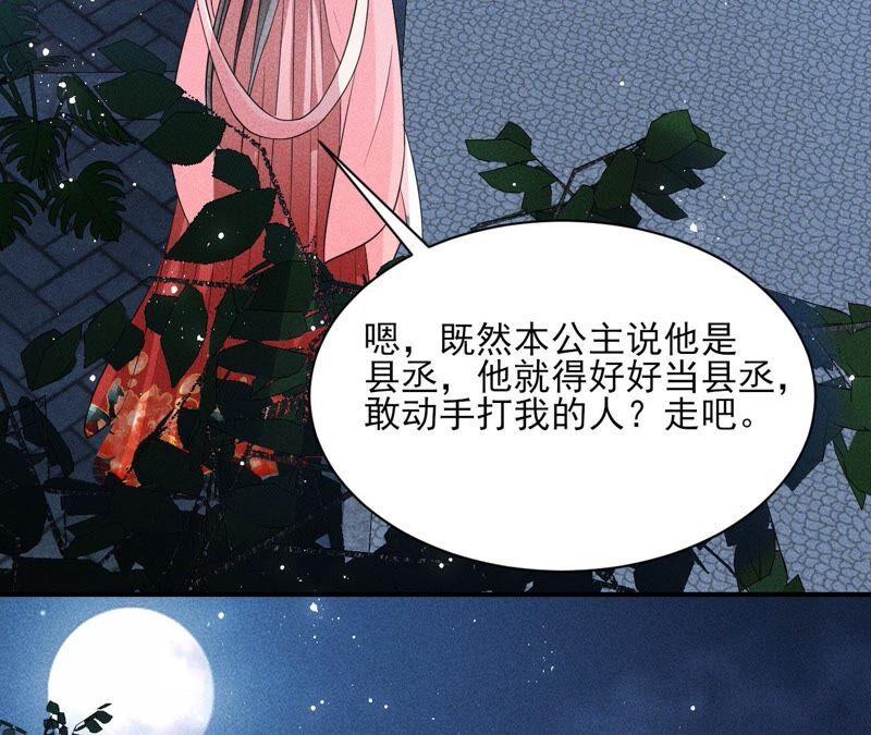 被人打爆了头34