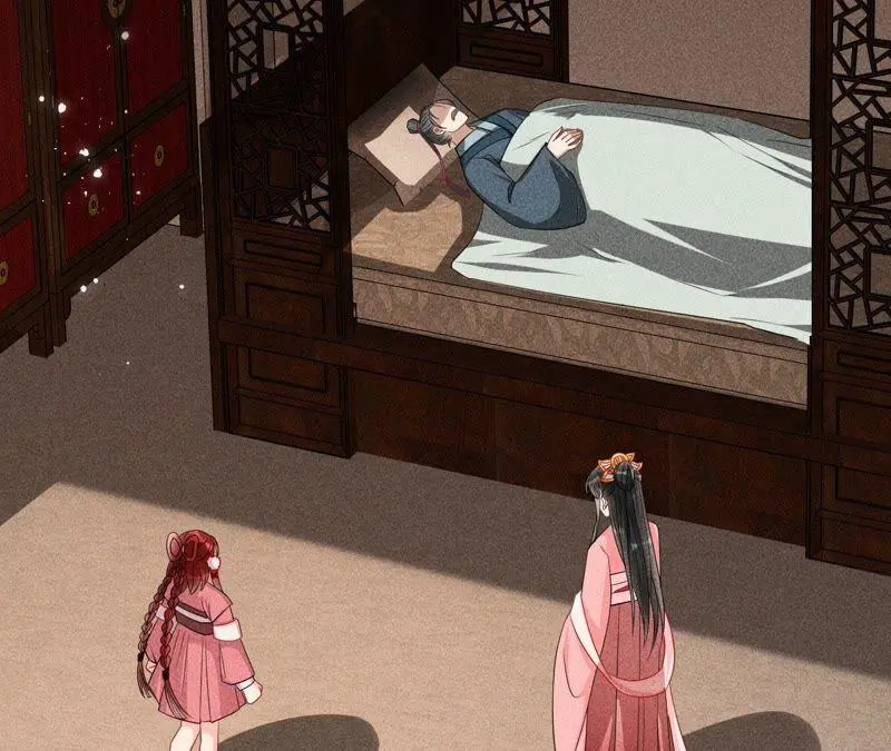 本公主是为了你啊56