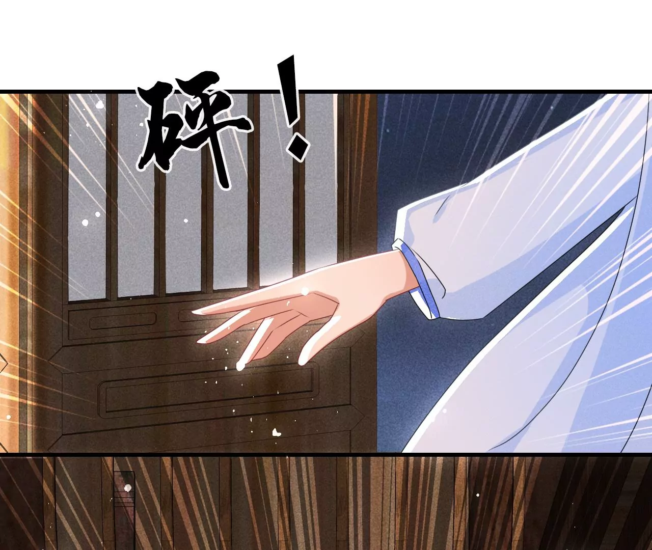 你叫什么名字67