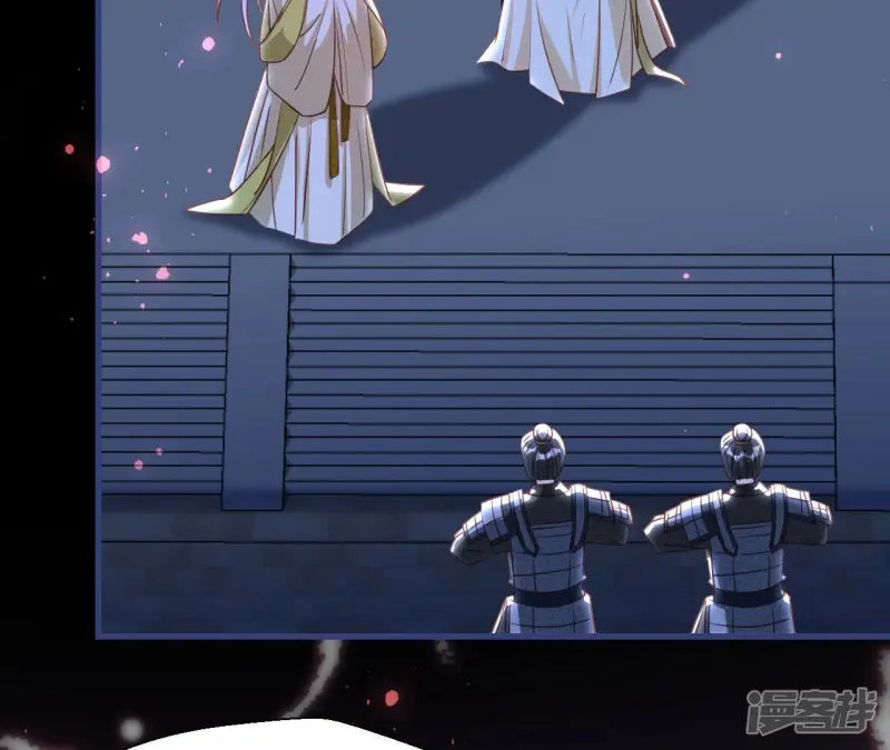 第141话 抄家！24