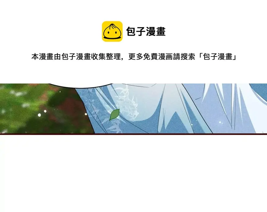 本王就喜欢在这喝茶25