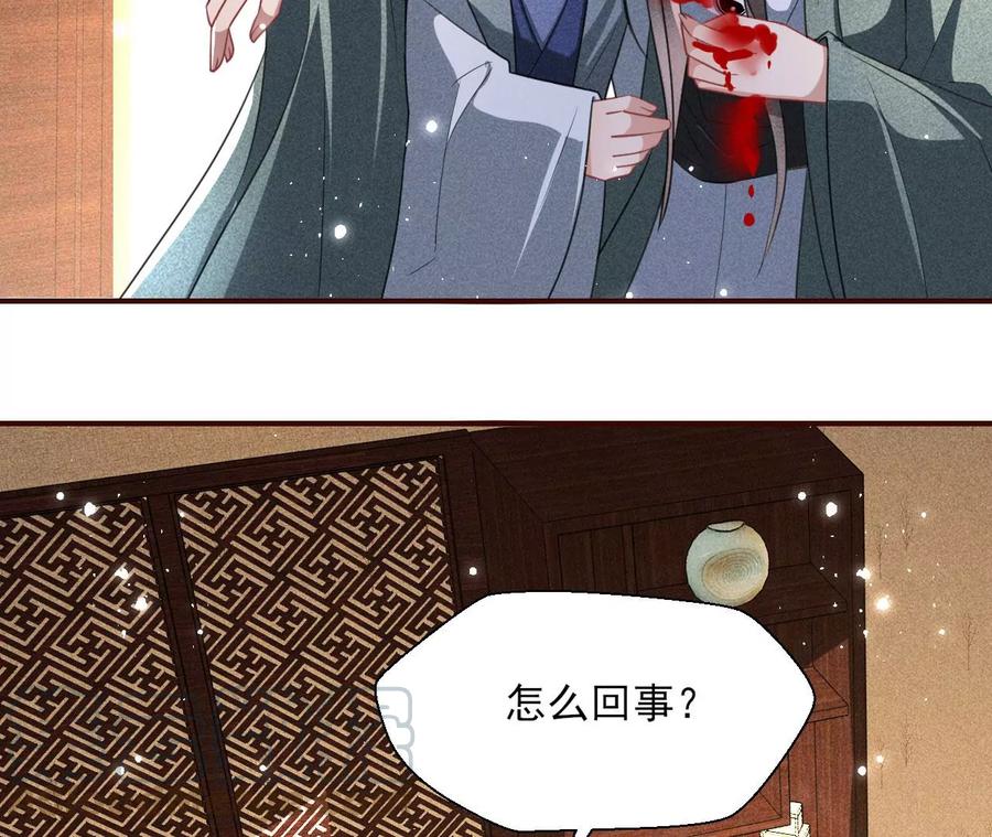 你再睡一会儿36