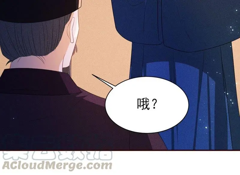 乱世怎样搞事业？16