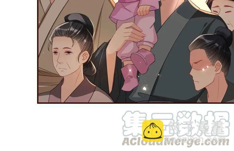 是演戏，还是看戏？54