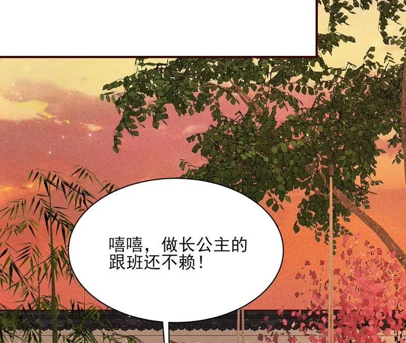 路见不平，装傻出手26