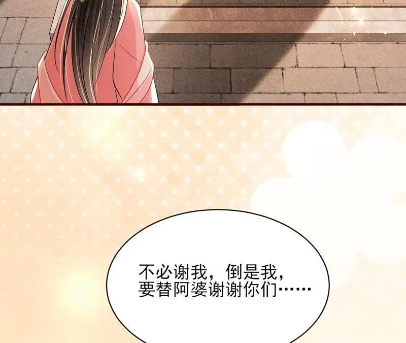 是演戏，还是看戏？67