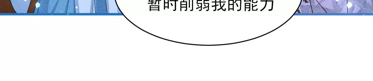 杀无赦47