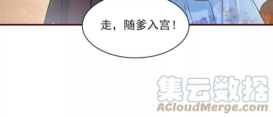 你只能是我的69