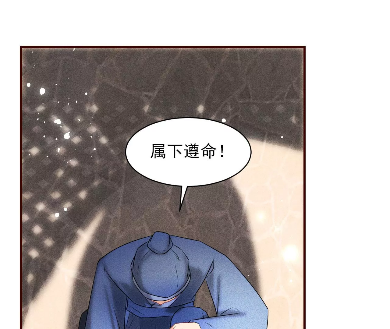 条件70
