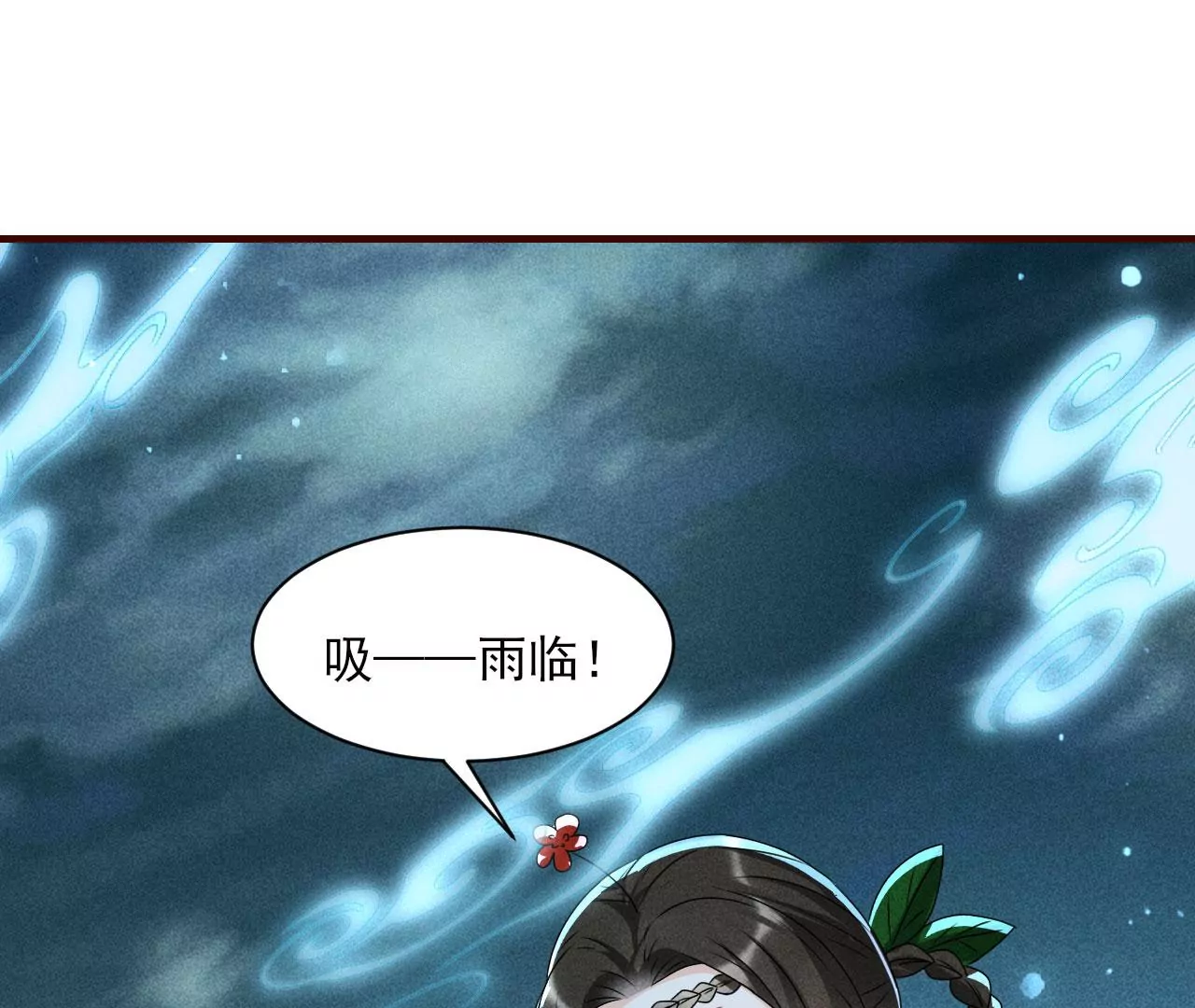 你叫什么名字5