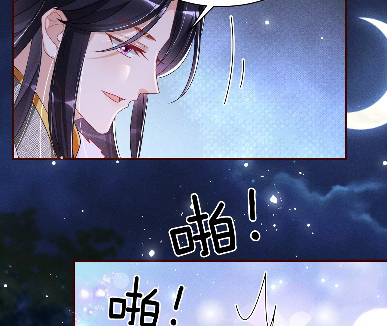 你和其他人类不一样37