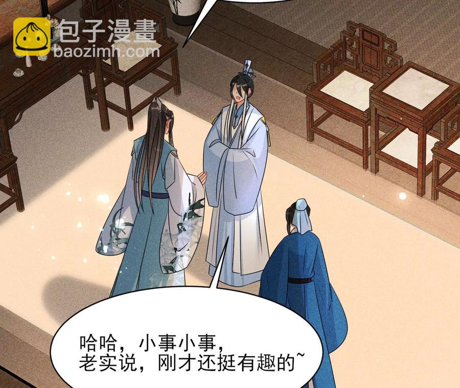 上品福地59