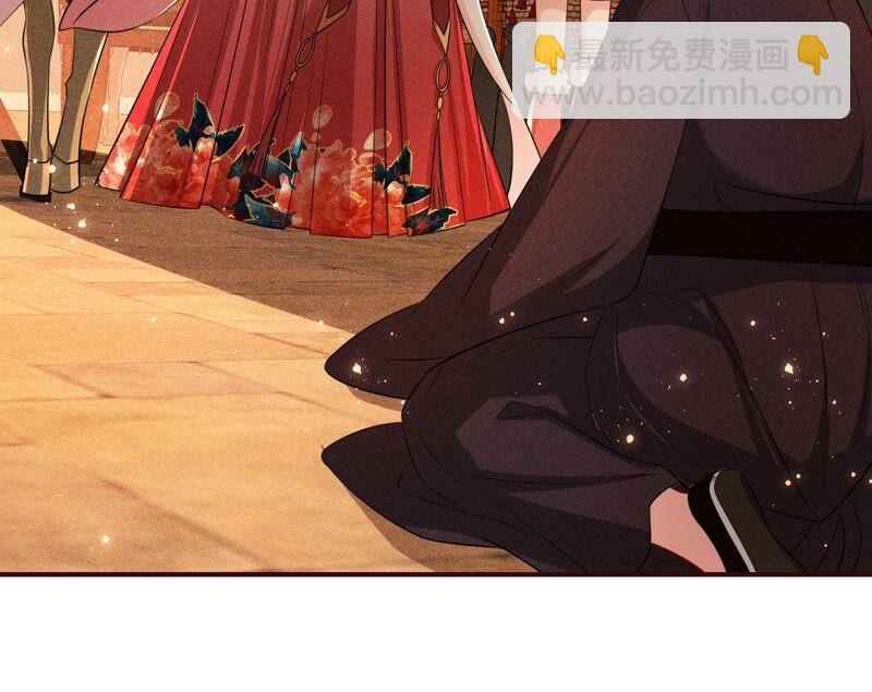 传闻中的痴傻坏公主74