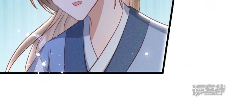 第151话 红粉枯骨23