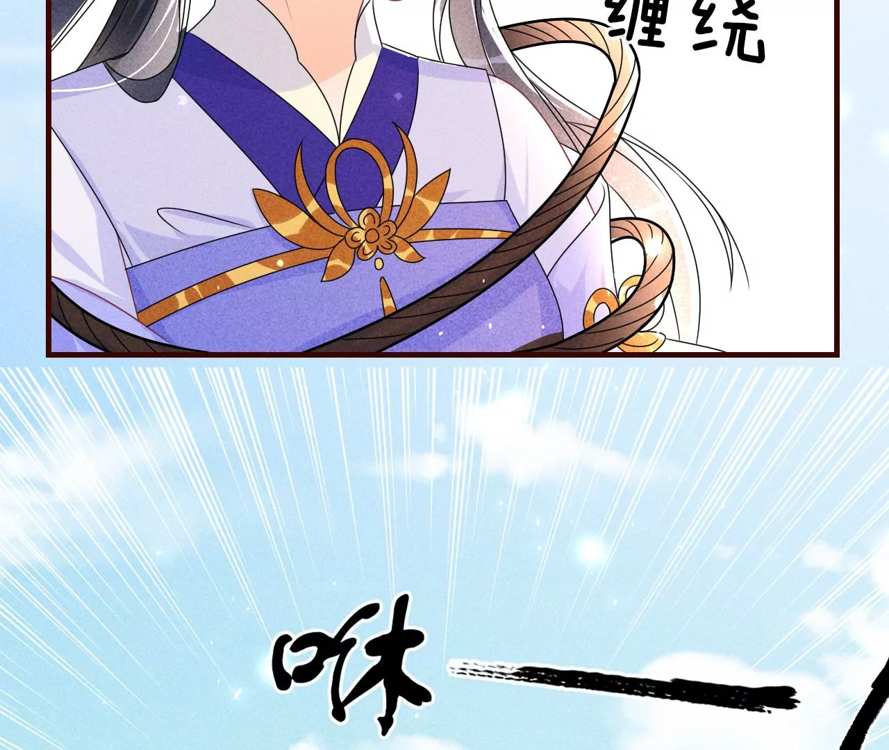 买一赠二大礼包79