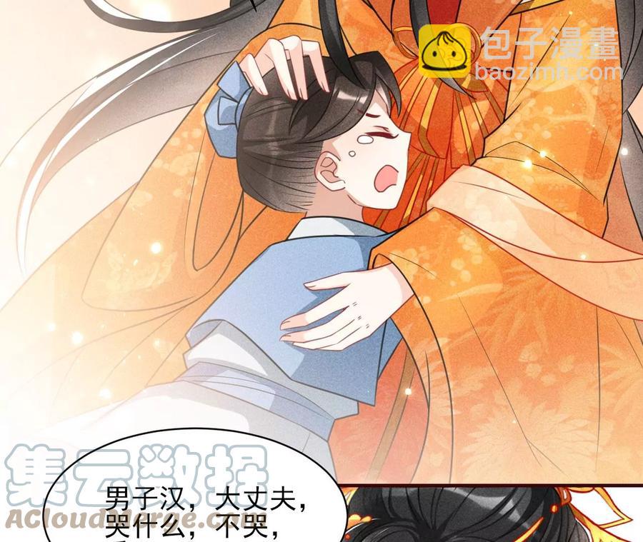 有人知道我身份吗？12